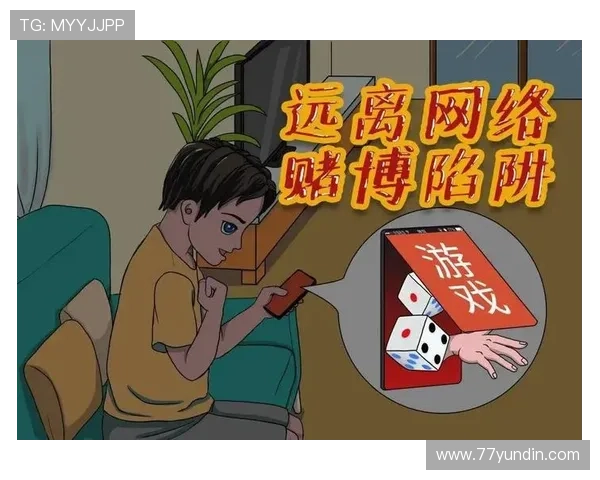 PG赌博的法律法规：玩家需要了解的事项